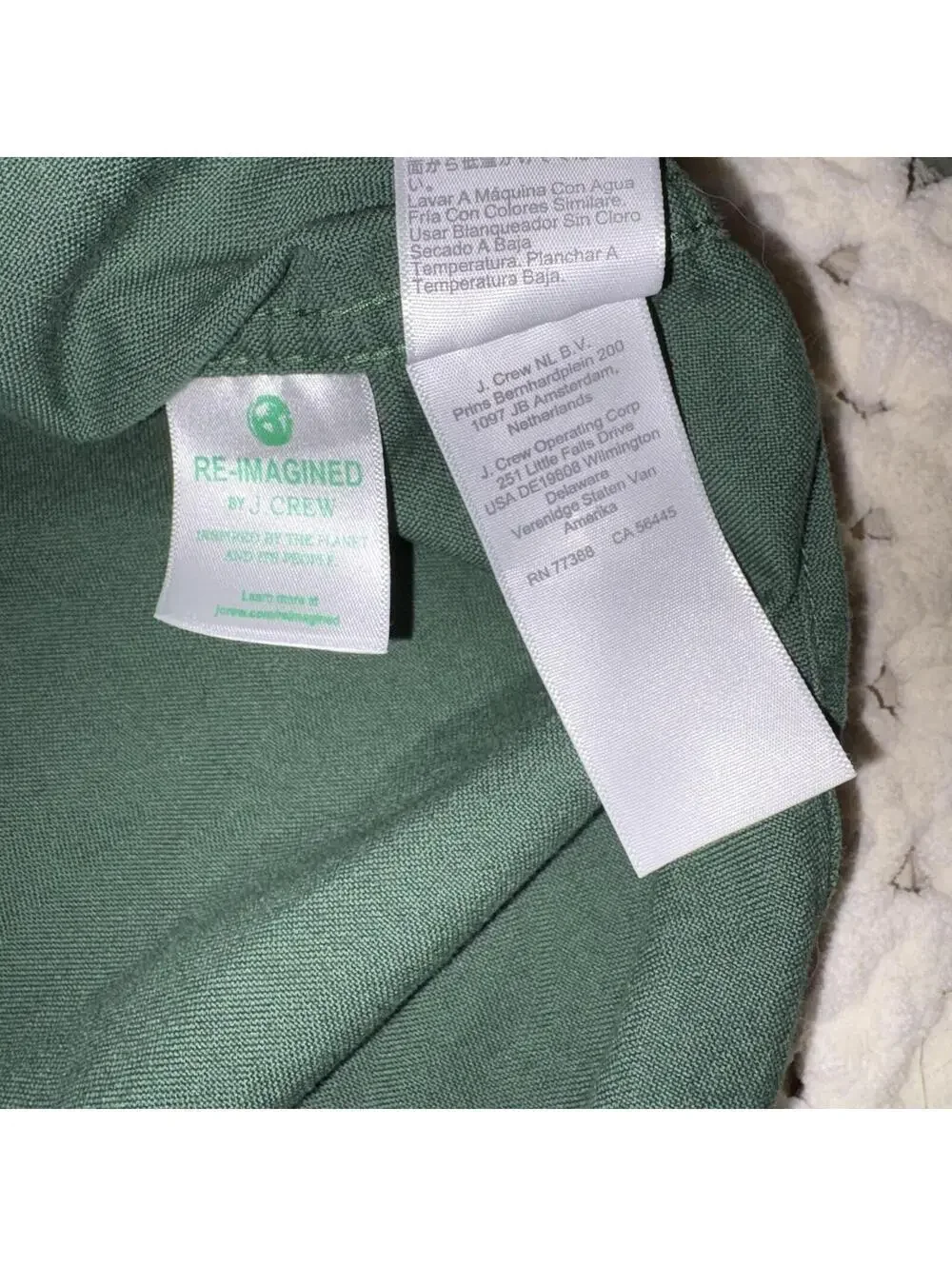 J.Crew Slim Fit Flex Oxford $70 Green Button-Up ShirtMens XL Formal / Casual